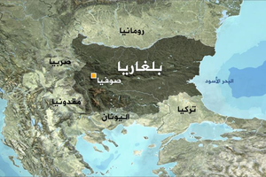 تقدم مرشح المعارضة والانتخابات الرئاسية في بلغاريا تنتظر جولة إعادة