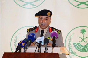 السعودية... الإطاحة بشبكتين لـ«المخدرات» من 12 متهماً.. بينهم امرأة