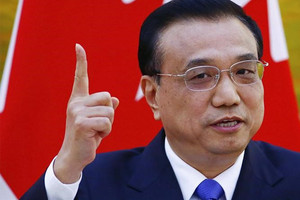 رئيس الوزراء الصيني يعلن ان بلاده وروسيا شريكتان استراتيجيتان