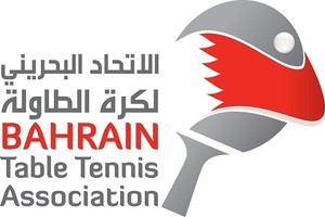 ﻿الإثارة متواصلة في منافسات العموم والشباب بدوري الطاولة