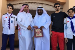 بالصور... 'كشافة الدراز' تشارك في تكريم معلم التربية الإسلامية بـ 'الدراز الإعدادية'