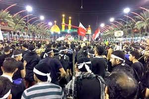 قنصلية البحرين في النجف تقدم نصائح وأرقام طلب المساعدة لزوار 'الأربعين'