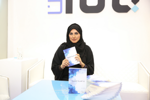 بالصور... حفل توقيع 16 كاتباً ضمن مبادرة 'ألف عنوان وعنوان' خلال معرض الشارقة للكتاب