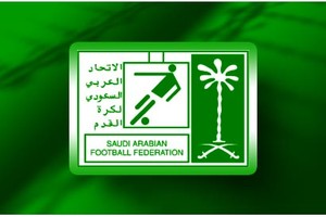 خمسة مرشحين لرئاسة الاتحاد السعودي لكرة القدم