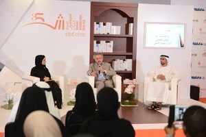 الروائي الفلسطيني ابراهيم نصر الله: 'براري الحمى' نقلتني لما بعد الحداثة