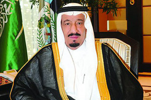 العاهل السعودي لـترامب: نتطلع إلى العمل معا لما يحقق السلم والاستقرار لمنطقة الشرق الأوسط والعالم   