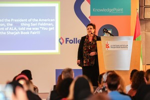 انطلاق فعاليات الدورة الثالثة من مؤتمر المكتبات بحضور خبراء من أنحاء العالم