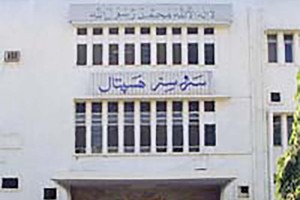 استمرار محنة المرضى والأهالي بسبب إضراب الأطباء بمدينة لاهور في باكستان