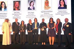 تكريم مراقب الموارد البشرية بـ 'جيبيك' كأحد القياديات النسائية المتميزة في الشرق الأوسط