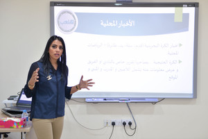 الأولمبية تبحث التعاون بين الاتحادات الرياضية وبرنامج (الملعب)