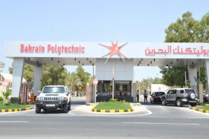 ﻿5 آلاف دينار لأعضاء تخلفوا عن اجتماعات مجلس أمناء «بوليتكنك»