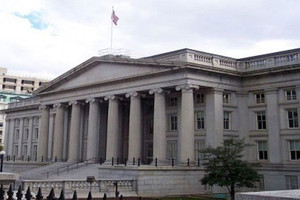 الخزانة الأميركية تفرض عقوبات على أربعة من قادة جبهة النصرة