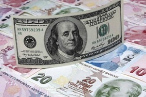 ارتفاع عجز المعاملات الجارية لتركيا إلى 1.684 مليار دولار في سبتمبر