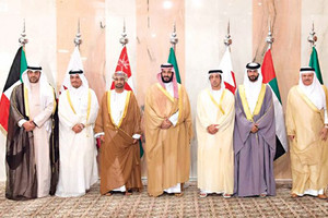 دول الخليج تعلن مراجعة شاملة للسياسات والبرامج الاقتصادية