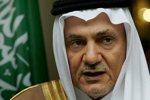 تركي الفيصل: ترامب لا يجب أن يلغي الاتفاق النووي الإيراني