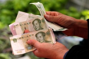 الصين تسجل رقماً قياسياً في مبيعات التجزئة عبر الانترنت بمناسبة 'عيد العزاب'