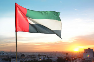 الإمارات ترد عبر رسالة مشتركة مع 10 دول على إدعاءات إيران الباطلة