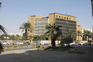 تخصيص 100 مليار ريال لسداد مستحقات شركات القطاع الخاص في السعودية