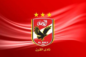 الإصابات والغيابات تضرب الأهلي المصري خلال توقف الدوري