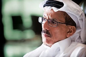 الخليج الاماراتية: مستثمرو منطقة الخليج متفائلون برئاسة ترامب