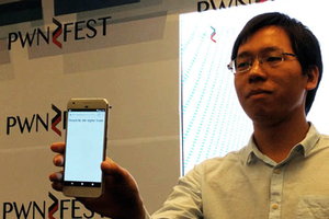 اختراق هاتف 'غوغل' الجديد 'Pixel' في أقل من 60 ثانية