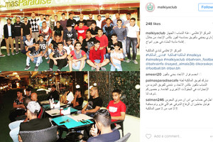 ﻿المالكية يُثير الجدل بإعلان الاحتفاء  بفريق الشباب واعتباره بطلاً للكأس!