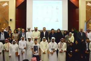 انتخاب أعضاء المجلس العاشر لطلبة جامعة العلوم التطبيقية