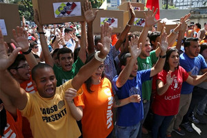 الحكومة والمعارضة في فنزويلا تتوصلان لاتفاقيات مبدئية خلال حوارهما