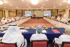 جامعة الخليج العربي تشارك في اجتماع لجنة عمداء القبول والتسجيل بجامعات ومؤسسات التعليم العالي بدول الخليج 