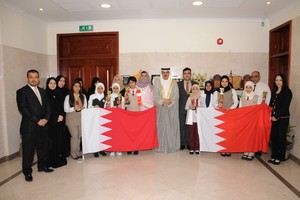 طلبة البحرين يحققون مراكز متقدمة في مسابقة 'يوسي ماس العالمية' للرياضيات