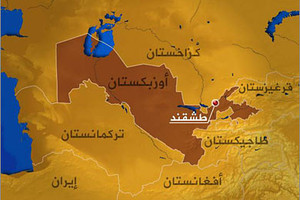 ترحيل صحافية ألمانية من أوزبكستان