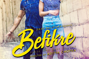 «مهرجان دبي السينمائي الدولي» يقدّم العرض العالمي الأول للفيلم الهندي «بيفكر» من إخراج أديتيا شوبرا