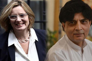 باكستان وبريطانيا يبحثان مكافحة الارهاب والهجرة غير الشرعية