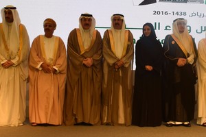 حميدان: سياسات موحدة وتشريعات متطورة لتعزيز مسيرة العمل الخليجي المشترك  