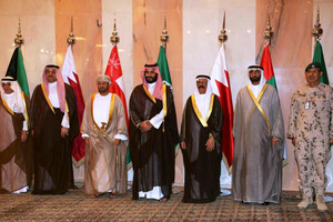 وزير شئون الدفاع يشارك في اجتماع وزراء دفاع الخليج