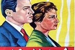 متحف موقع قلعة البحرين يقدّم 'لحن الوفاء' مساء الخميس