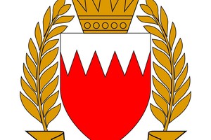 تمرين لسلاح البحرية الملكي بمشاركة سلاح الجو الملكي بمنطقة 'هير بوعمامة' صباح اليوم 