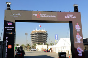 بطولات عالمية... حفلات غنائية... فعاليات الترفيهية بحلبة البحرين الدولية