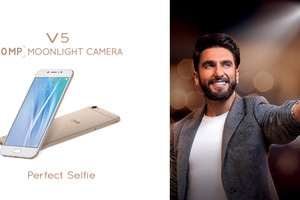 'Vivo' تعلن عن هاتف 'V5' مع كاميرا أمامية بدقة 20 ميغابكسلا