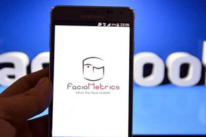 'فيسبوك' تستحوذ على شركة للتعرف على الوجوه لمنافسة 'سناب شات'