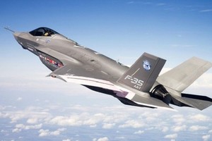 تركيا تستلم أول طائرتين ضمن 24 مقاتلة 'أف-35' في 2018