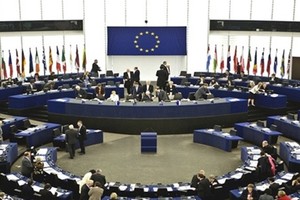 الاتحاد الأوروبي يوافق على موازنة 2017