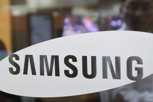 'سامسونغ' تستحوذ على فرع شركة 'نيونيت' في كندا