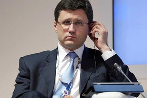 وزير الطاقة الروسي سيلتقي بنائب رئيس المفوضية الأوروبية في موسكو 25 نوفمبر