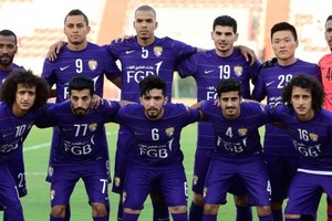 دوري أبطال آسيا - النهائي: العين يأمل العودة من جيونجو بالنتيجة المرجوة قبل استضافة الإياب