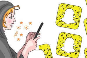 «الطلاق الإلكتروني» فعلياً في السعودية... بتوثيق طلاق عبر 'سناب شات'!