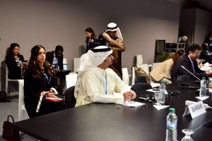 'الأعلى للبيئة' يشارك في اجتماع 'الاقتصاد المستدام والتنوع الاقتصادي' في مراكش