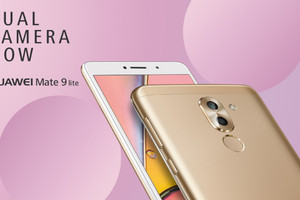 'هواوي' تطلق نسخة 'Lite' من هاتفها 'Mate 9'