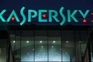 'كاسبرسكي': 28% من مستخدمي الإنترنت يجهلون كيف وصلت البرمجيات الخبيثة إلى أجهزتهم