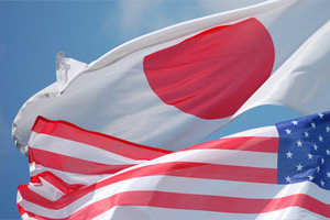 الحكومة اليابانية : اليابان وأميركا تتفقان على مواصلة التعاون